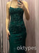 Emerald Spaghetti Straps Sleeveless Mermaid Long Women Prom Dresses PDS1263