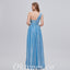 Sexy Blue Special Fabric One Shoulder A-line Side Slit Long Prom Dresses With Beading,PDS0470