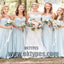 A-line Prom Dresses/Evening Dresses Bridesmaid Dresses, TYP0395