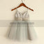 Sparkly Spaghetti Strap V- Neck Light Gray Tulle Flower Girl Dresses With Handmade Flower Sash, TYP0809