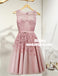 Dusty Pink Lace Beaded See Through Homecoming Prom Dresses, TYP0904