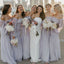 Charming Straight Tulle Mermaid Elegant Long Bridesmaid Dresses, BDS0159