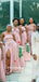 Mismatched V-neck Mermaid Simple Long Bridesmaid Dresses, BDS0147