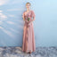 Mismatched Chiffon Short Sleeve A-line Long Bridesmaid Dresses, BDS0171