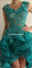 Gogerous Scoop Green Organza Beaded High-low Cheap Short Homecoming Dresses, HDS0012